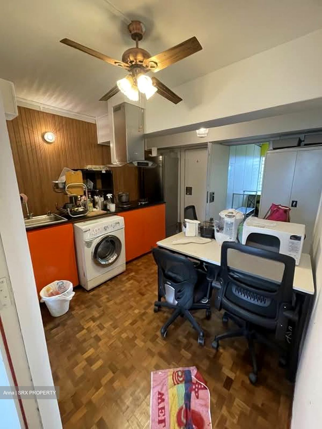 People's Park Complex (D1), Apartment #577441011